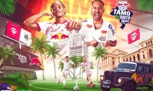 官方：莱比锡5月23日至30日前往巴西，5月28日与桑托斯踢友谊赛