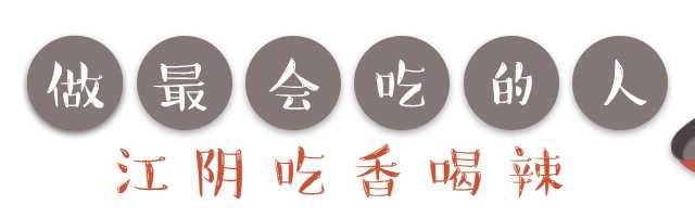 开始了！开始了！开始了！