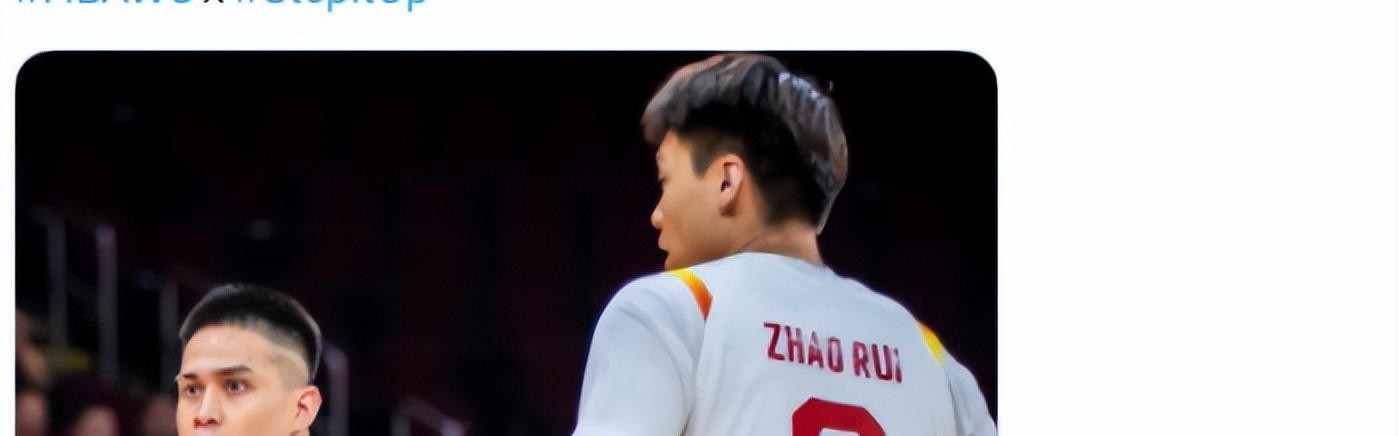 Baccarat-差点让FIBA得逞了！半场落后主动翻历史，末节逆转终于送上称赞！