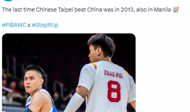 Baccarat-差点让FIBA得逞了！半场落后主动翻历史，末节逆转终于送上称赞！