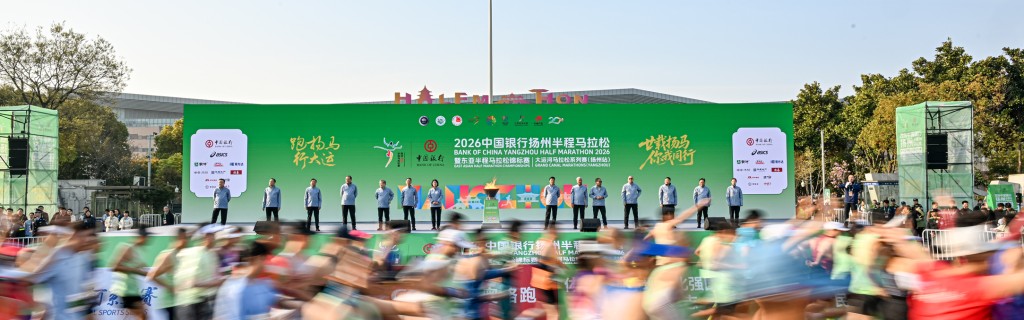 百家乐官网-深一度｜扬州半马的“白金标首秀”，对中国路跑意味着什么